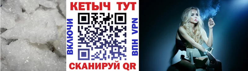 кракен маркетплейс  Далматово  КЕТАМИН ketamine 