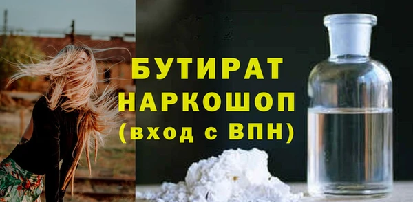 а пвп мука Алагир
