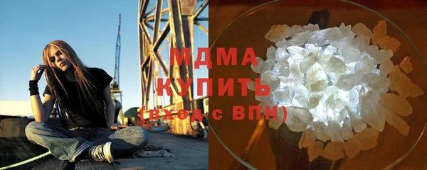 меф Мегион