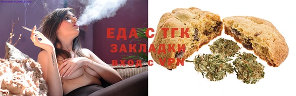 меф Мегион