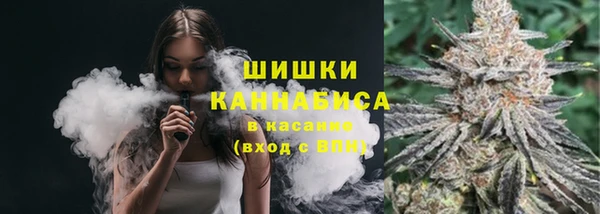mix Аксай