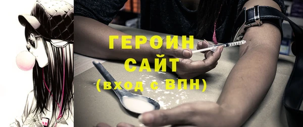 меф Мегион