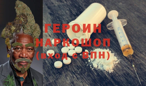 mdpv Магадан