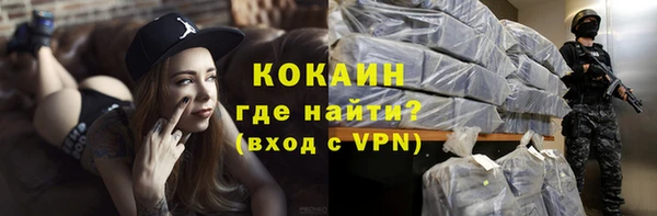 меф Мегион