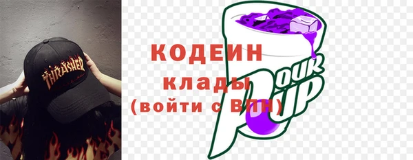 мет Верея