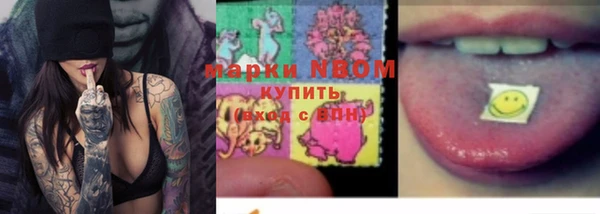 mdma Верхнеуральск