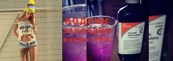 меф Мегион
