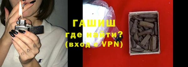 меф Мегион