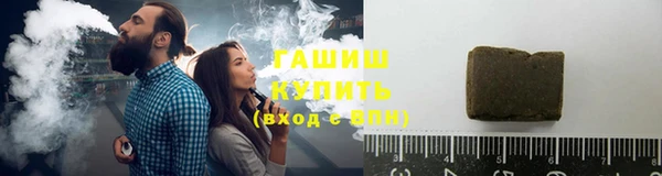 твердый Верхний Тагил