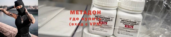 mdma Верхнеуральск