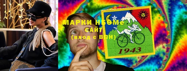 mdma Верхнеуральск