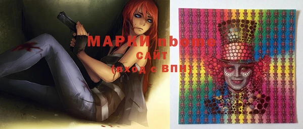 меф Мегион