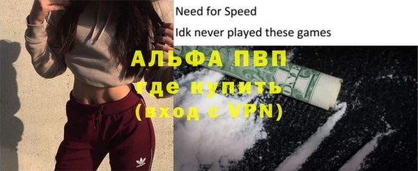 меф Мегион