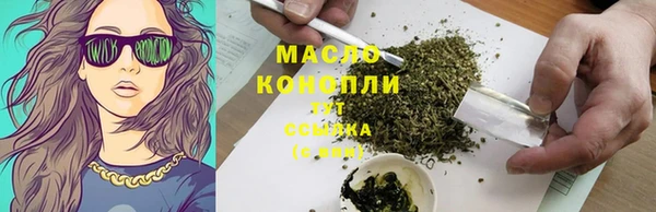 mdpv Магас