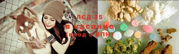 меф Мегион