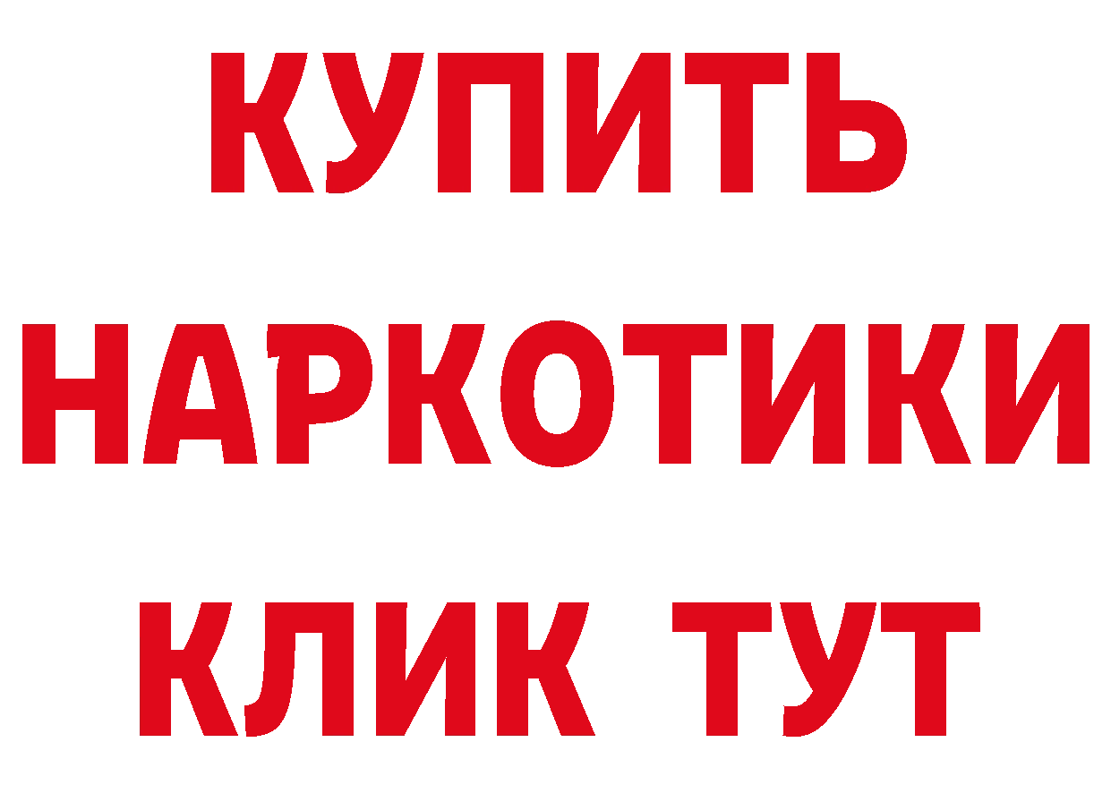 А ПВП СК КРИС рабочий сайт площадка mega Далматово